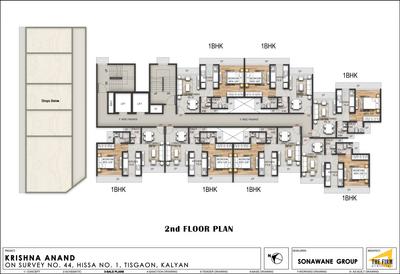 Image of 630 Sq.ft 1 BHK Apartment / Flat for sale in Krishna Ultima, Kalyan East, Kalyan for Rs. 4700000