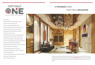 Brochure Images