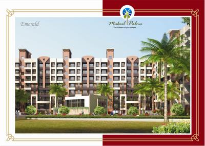 Mukul Developers Mumbai Palms Brochure 4