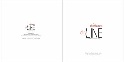 Image of 2304 Sq.ft 3 BHK Apartment / Flat for sale in Shikshapatri Sky Line, Sargasan, Gandhinagar for Rs. 11000000