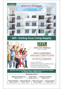 Image of 1650 Sq.ft 3 BHK Independent House for sale in JTPL City, Sector 116, Mohali for Rs. 5290000