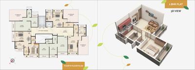 Image of 680 Sq.ft 1 BHK Apartment / Flat for sale in Dadan Elanza, Ulwe, Navi Mumbai for Rs. 5300000