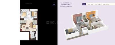 DAC Raayar Kudil Brochure 15