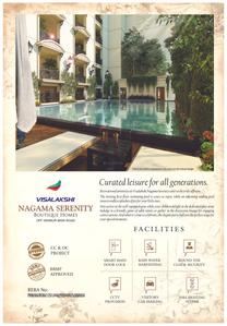 Image of 1325 Sq.ft 2.5 BHK Apartment / Flat for sale in Visalakshi Nagama Serenity, Bileshivale, Bengaluru for Rs. 12776125