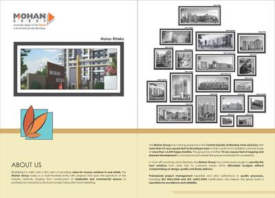 Mohan Ritteka Brochure 8