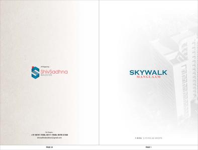 Image of 1800 Sq.ft 3 BHK Apartment / Flat for sale in Shiv Sadhna Skywalk Manglaam, Chandkheda, Ahmedabad for Rs. 8000000