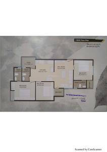 Image of 732 Sq.ft 2 BHK Apartment / Flat for sale in Shree Kalash Icon, Makarpura, Vadodara for Rs. 2200000