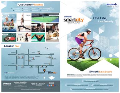 Avinash Smartcity Extention 2 Brochure 1