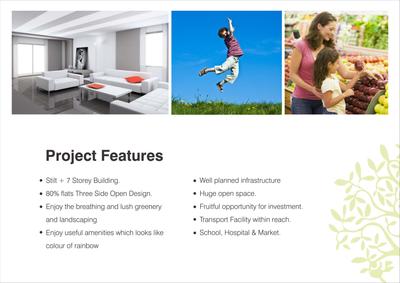 Image of 624 Sq.ft 1 BHK Apartment / Flat for sale in Kamalraj Balaji Residency, Dighi, Pune for Rs. 3050000
