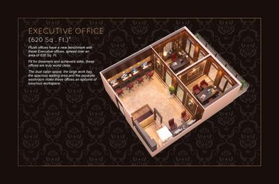 Cosmic Masterpiece Brochure 1