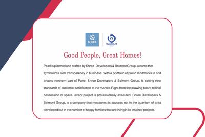 Pearl Brochure 13
