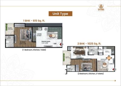Ultima Allure Brochure 9