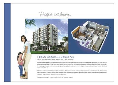 Image of 1120 Sq.ft 2 BHK Apartment / Flat for sale in Geeta Gold Fusion, Kharadi, Pune for Rs. 12700000