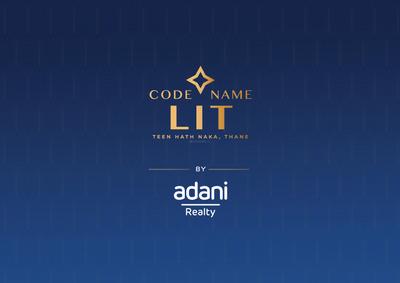 Adani Codename LIT Brochure 1