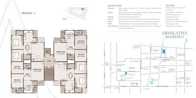 Image of 550 Sq.ft 2 BHK Apartment / Flat for sale in Abhilashha Residency, Lambha, Ahmedabad for Rs. 2150000