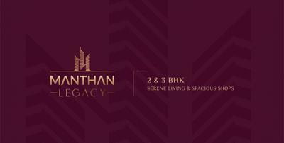 Manthan Legacy Brochure 1
