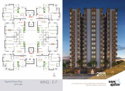 Image of 800 Sq.ft 3 BHK Apartment / Flat for sale in Sky Heights, Mavdi, Rajkot for Rs. 6500000
