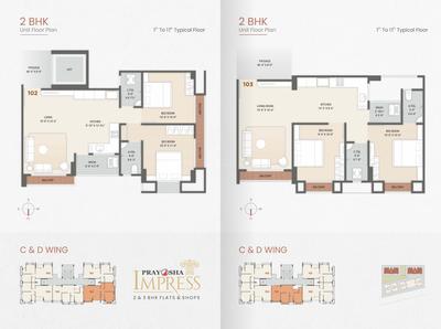 Image of 970 Sq.ft 2 BHK Apartment / Flat for sale in Prayosha Impress, Dindoli, Surat for Rs. 2610000