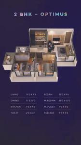 Image of 1145 Sq.ft 2 BHK Apartment / Flat for sale in Lively Kalpavruksha Oneness, Taloja, Navi Mumbai for Rs. 7700000