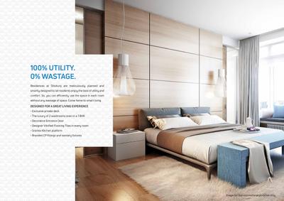 Shraddha Shivkunj Brochure 5