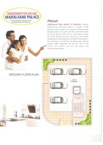Image of 1100 Sq.ft 2 BHK Apartment / Flat for sale in Mahalaxmi Palace 2, Sanmarga Nagar, Nagpur for Rs. 5500000
