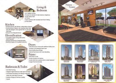 Amar Devendra Brochure 10