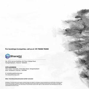Bharathi Elements Brochure 28