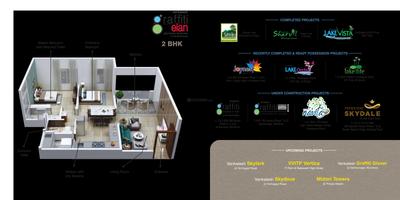 Image of 1080 Sq.ft 2 BHK Apartment / Flat for sale in Shree Venkatesh Graffiti Elan Phase 1, Mundhwa, Pune for Rs. 8900000