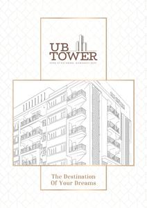UB Tower Brochure 1