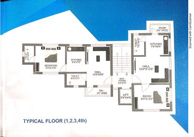 Aditya Gurudev Complex Brochure 3