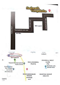 Sashwath Virupaksha Brochure 4