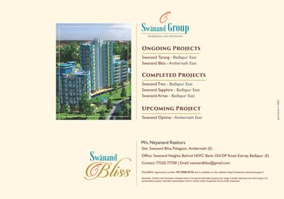 Image of 695 Sq.ft 1 BHK Apartment / Flat for sale in Swanand Bliss, Ambernath East, Ambernath for Rs. 2599000