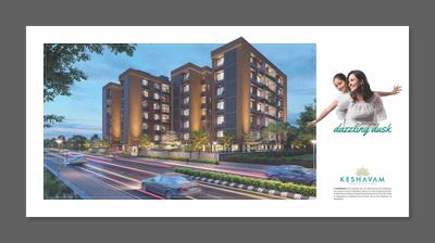 Keshav Keshavam Brochure 4