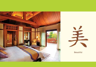 Jaypee Kingswood Oriental Brochure 7