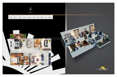 Desai Radiant Brochure 16