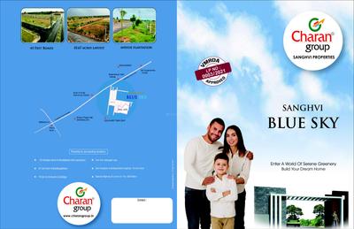 Image of 183 Sq.ft Residential Plot / Land for sale in Charan Sanghvi Blue Sky, Atchutapuram, Visakhapatnam for Rs. 2300000