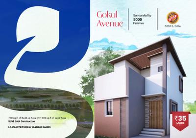 Image of 1650 Sq.ft Residential Plot / Land for sale in Gokul Avenue, Thiruporur, Chennai for Rs. 4165000
