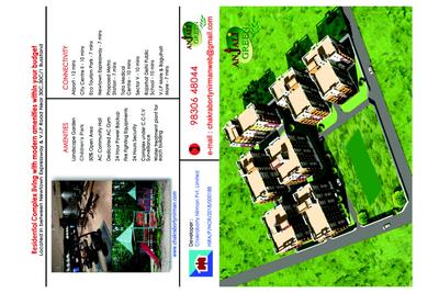 Image of 1350 Sq.ft 3 BHK Apartment / Flat for sale in Chakraborty Anjali Green, Rajarhat, Kolkata for Rs. 7000000