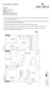 Image of 1050 Sq.ft 3 BHK Apartment / Flat for sale in PS Jade Grove Phase 1, Entally, Kolkata for Rs. 16200000