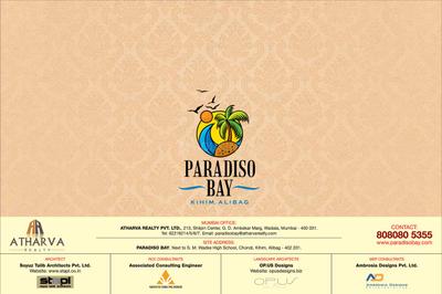 Atharva Paradiso Bay Brochure 11