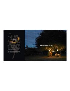 Lakhani Orchid Woods Brochure 8