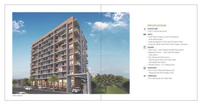 Image of 1582 Sq.ft 3 BHK Apartment / Flat for sale in Yashada Life Vedika Phase 1, Pimple Saudagar, Pune for Rs. 9200000