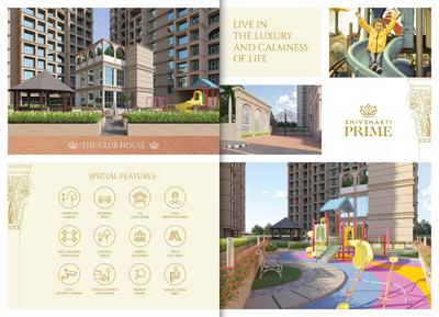 Image of 990 Sq.ft 2 BHK Apartment / Flat for sale in Shivshakti Prime, Badlapur West, Badlapur for Rs. 4850000