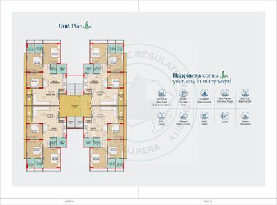 Shreenath Pramukh Sanidhya Brochure 7