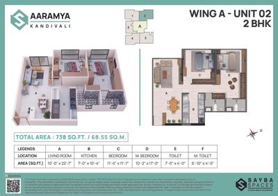Image of 400 Sq.ft 1 BHK Apartment / Flat for sale in Sayba Aaramya, Kandivali West, Mumbai for Rs. 8300000
