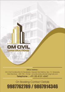 Om Jay Vitthal Complex Brochure 8