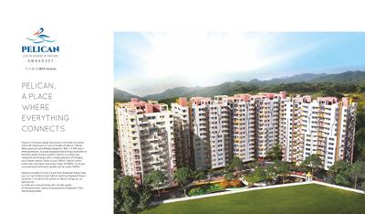 Image of 1040 Sq.ft 2 BHK Apartment / Flat for sale in Laukik Pelican Phase B, Pirangut, Pune for Rs. 3800000