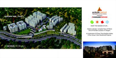 Image of 680 Sq.ft 2 BHK Apartment / Flat for sale in A Plus Golden Van Wing A1 To A5, Vangani, Thane for Rs. 1500000