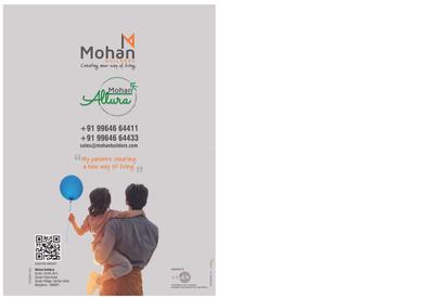 Image of 1628 Sq.ft 3 BHK Apartment / Flat for sale in Mohan Altura, Gunjur Village, Bengaluru for Rs. 17600000