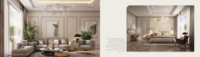 Ivory County Phase 1 Brochure 21